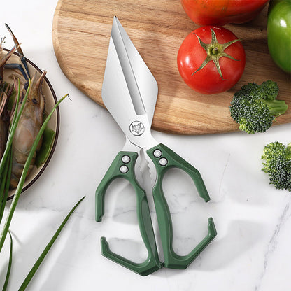 Kitchen Essential:CutForge™ Multifunctional Heavy-Duty Shears